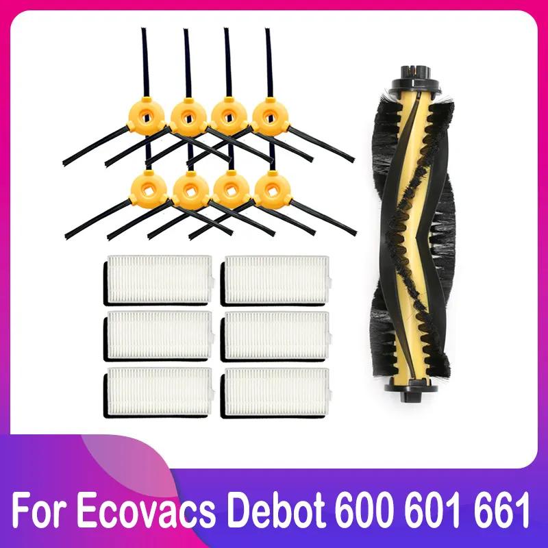 Ecovacs Debot 600 601 661 κ   ѷ ̵ 귯 Hepa  ɷ ɷ ûұ ü 